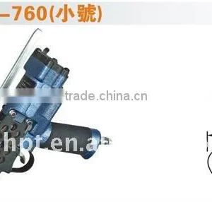 Hog Ring Pliers MHC-760 thumbnail-1
