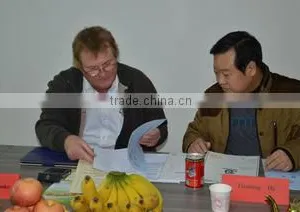 Zhengzhou Kanglida Electronic Power Co., Ltd. company overview - view 2 thumbnail