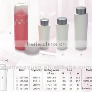 PE White Color Lotion Plastic Bottle Wholesale thumbnail-1