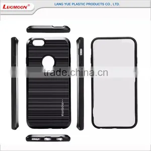 Two in One Brushed pc Back Cover Phone Case for Oppo f1 R827 Neo 5 thumbnail-1