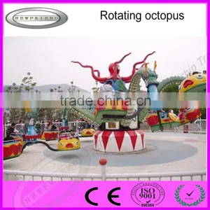Children's Water Amusement Equipment Rotary Game Octopus Rides for Theme thumbnail-1