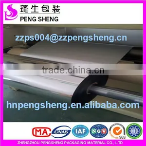 Bopp Metalized Thermal Laminating Film thumbnail-2