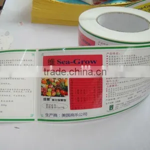 Factory Price Custom Trademark Roll Stickers Self-adhesive Label Stickers thumbnail-4