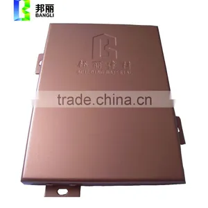 Outdoor Wall Decoration Interior Wall Decoration Material thumbnail-6