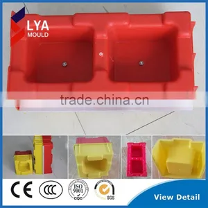 Durable Long Life Best Sale Plastic Mold for Interlocking Brick thumbnail-1