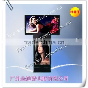55"+42"Dual Screen LCD Ad Display thumbnail-1