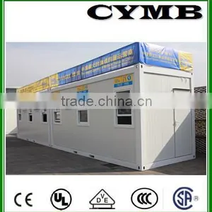CYMB Cheap Guard House for Sale thumbnail-1