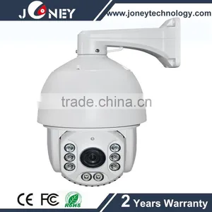 SONY CMOS Sensor Auto Tracking 2 Mega Pixels IP PTZ Camera With IR Cut Filter(IPC-PTZ1005AT-20X) thumbnail-4