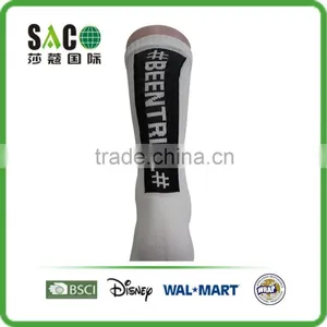 Black English Letter and Well Jacquard White Nylon Sports Socks thumbnail-4