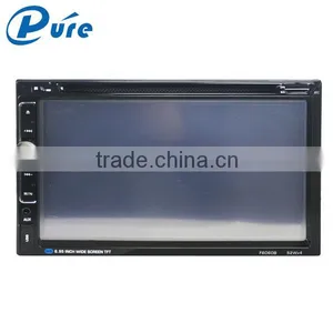 Factory Directly Supply Double Din 6.95" Car Dvd Player With Bluetooth fm am TV thumbnail-2