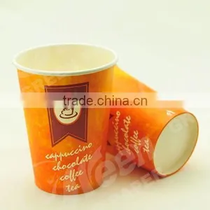 Paper Cup for Hot Drink, French Fries Paper Cup, Cake Paper Cup thumbnail-3
