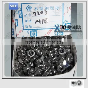 Alloy GH2132 A286 EN1.4980 Cashew Nut Bulk Buy From China Fasteners DIN934 M16 thumbnail-5