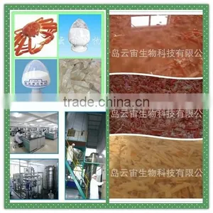 Water Soluble Chitosan Cosmetic Grade thumbnail-2