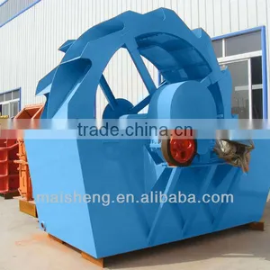 Sand Washing Machine for Beneficiation Procution Line thumbnail-1