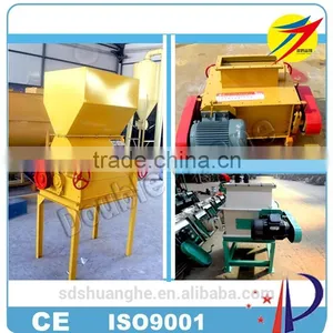2014 Hot Sale Animal Feed Pellet Roll Crusher for Farm Feed Mill thumbnail-4