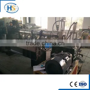 Nanjing Haisi Rubber/Plastic/Cable Extrusion Machine thumbnail-3