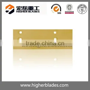 Heat Treated Blades for Loader or Tractor 7V-0898 for 977 thumbnail-5