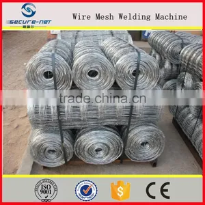 Best Price High Speed Farm Fence Machine thumbnail-4