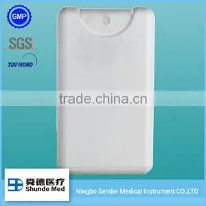 Medical Dust-free Workshop Pocket Sprayer SL-05F thumbnail-1