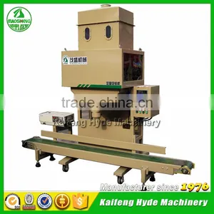 DCS25S Fast Seed Automatic Packing Machine With Two Fillings thumbnail-1