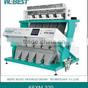 WEBEST Brand High Quality Seafood Color Sorter/New Design Dried Shrimp Color Sorter for Sale thumbnail-1