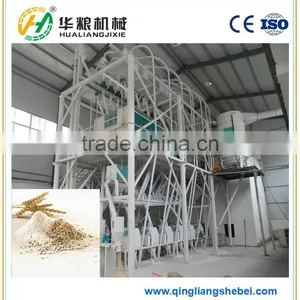 China Luohe Hualiang Hot Sale 5-100T per Day of Wheat Flour Making Machine With Good Price thumbnail-1