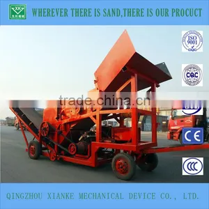 Movable Sand Screening Machine thumbnail-1