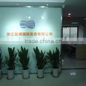 Zhejiang Certeg International Co., Ltd. company overview - view 2 thumbnail