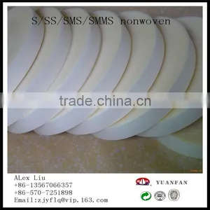 Short Width ( 1cm,2cm,3cm Etc) Nonwoven Fabric Use for Flowers Forever Packaging and Gift Packaging thumbnail-2