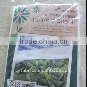 Weedstop Non Woven thumbnail-1