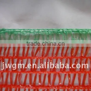 40x63CM, Red, HDPE, Rascel Mesh Bags for Packing Fruit and Vegetables thumbnail-1