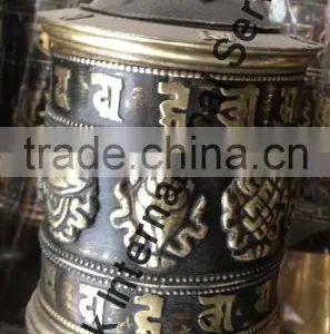 Copper Tibetan Prayer Wheel Handmade in Nepal thumbnail-2