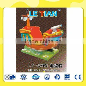 LT-1049C Funny Design FRP Arcade Game Machine thumbnail-1