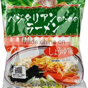 Healthy Vegetarian Instant Noodle , Japanese Dried Noodle thumbnail-1