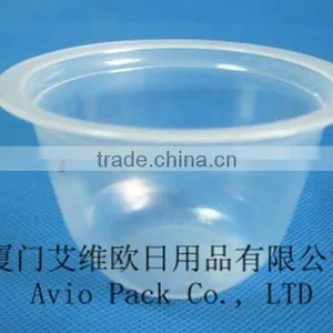Disposable EVOH Plastic Jelly Cup thumbnail-1
