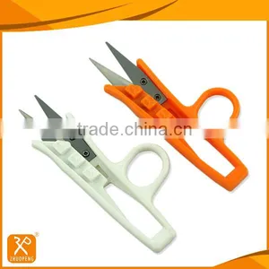 Dressmaker Carpet Cloth Cutting Embroidery Textile Dressing Scissors thumbnail-2