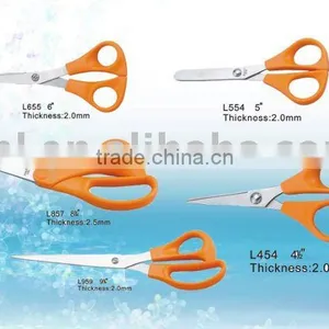 Household Scissors Series thumbnail-1