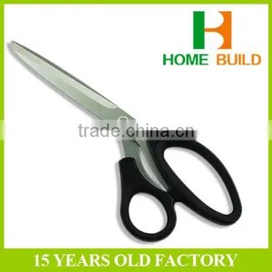 Factory Price HB-S9001B Professional Soft Grip Office Paper Scissors thumbnail-1
