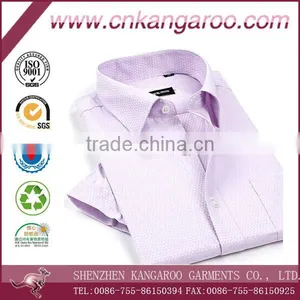 Mens Short Sleeve Solid Color Jacquard Weave Dress Shirts thumbnail-1
