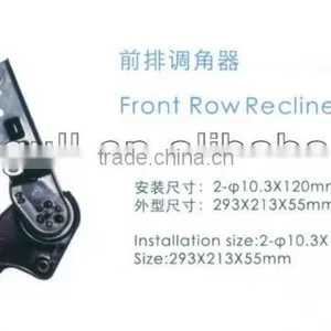 FRONT ROW RECLINER thumbnail-1