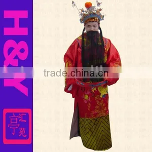 Chinese Apparel,Chinese Traditional Apparel thumbnail-1