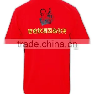 100% Cotton Design China Made Custom Cross Color Cotton Workwear Shirts thumbnail-3
