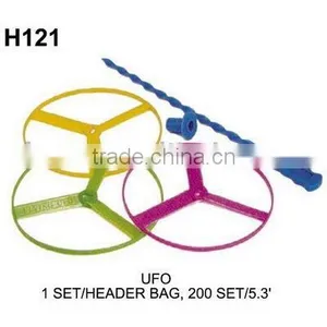 H121 UFO thumbnail-1