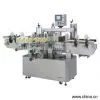 Sell Automatic Labeling Machine thumbnail-1