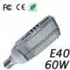LED Street Road Light E40 60W thumbnail-1