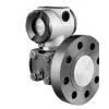 Sell Liquid Level Transmitter (Anthone) thumbnail-1