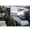 Toilet Paper Making Machine thumbnail-1