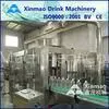 3 in 1 Automatic Water Filling Machine / Pure Water Filling Plant thumbnail-1