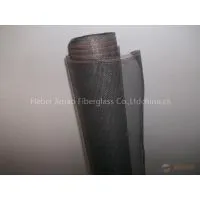 110/115/120g Invisible Colorful Window Fiberglass Insect Screen Netting(18*16mesh) thumbnail-1