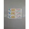 Scratchable Telecom Telephone Card Made of Artpaper 86 x 54 mm for Mobile Top up thumbnail-1